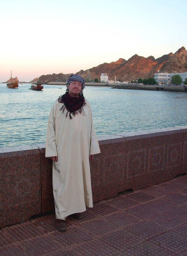Typical Omani Garment