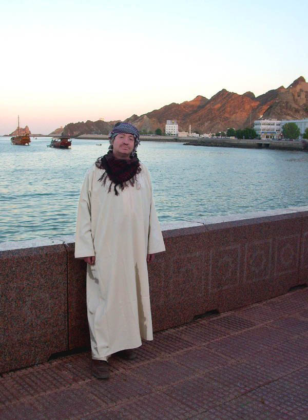 Typical Omani Garment